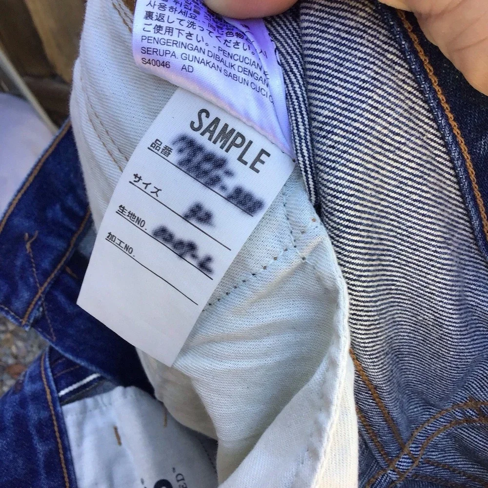 Levi's Made & Crafted 501 Taper Selvedge Sample Jeans Men's 32x32 Japan